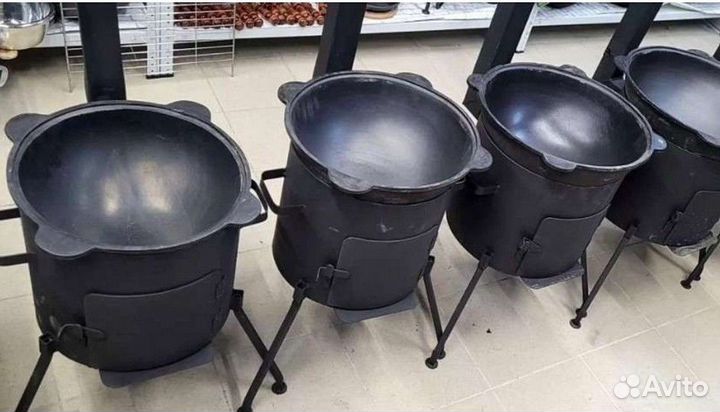 Казан Чугунный Узбекский