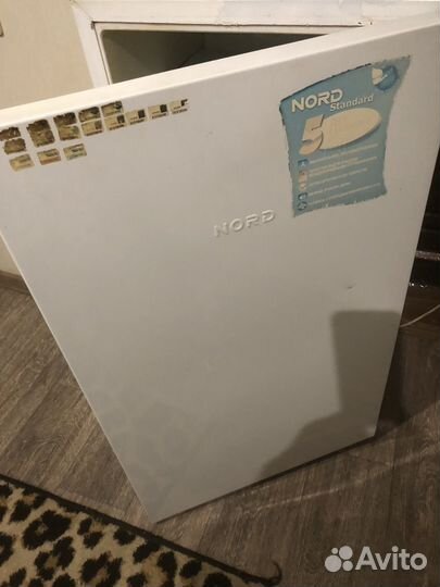 Холодильник