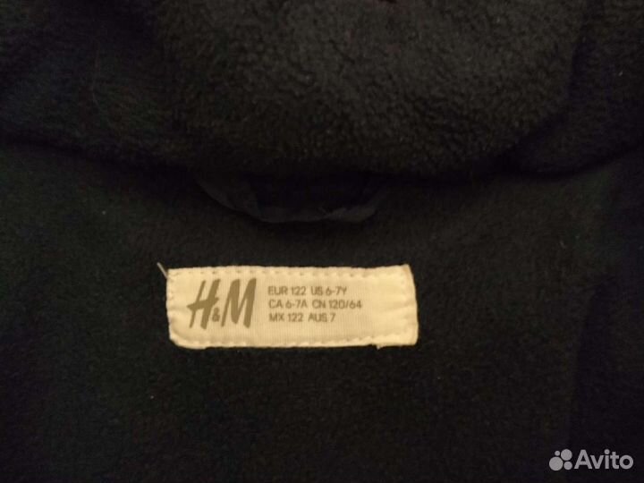 Детская одежда для мальчиков