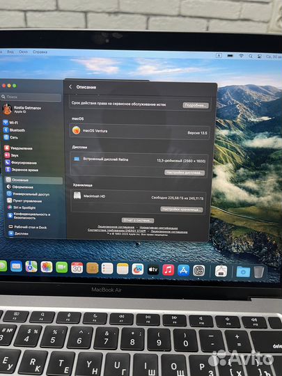 Apple macbook air 13 2020 m1 8gb 256