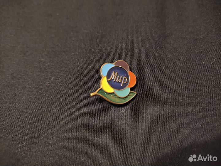 Советские значки Петербург