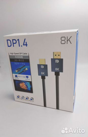 Display port display port 3 m 1.4v pro hd