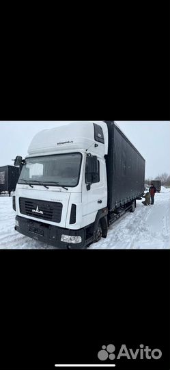 Водитель категории с