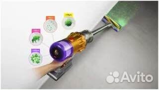 Dyson v15 detect total clean extra