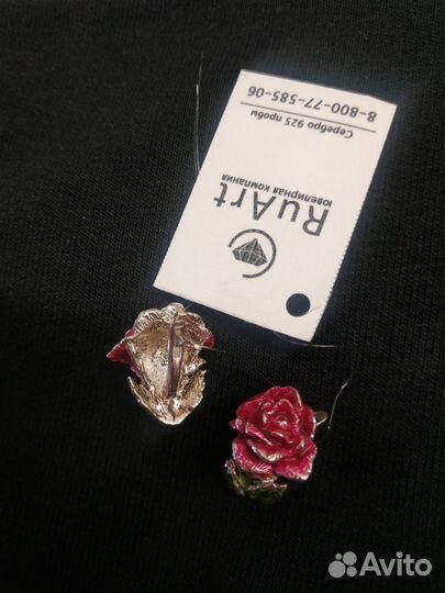 Серьги серебро 925 с эмалью