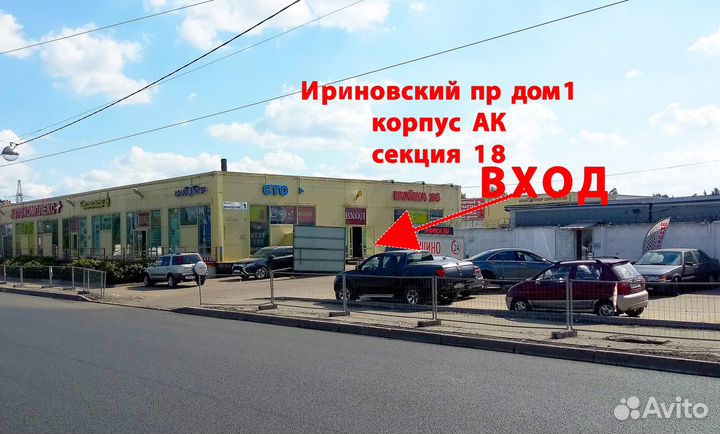 Диски тормозные Ваз R14 Спорт перфорация проточка