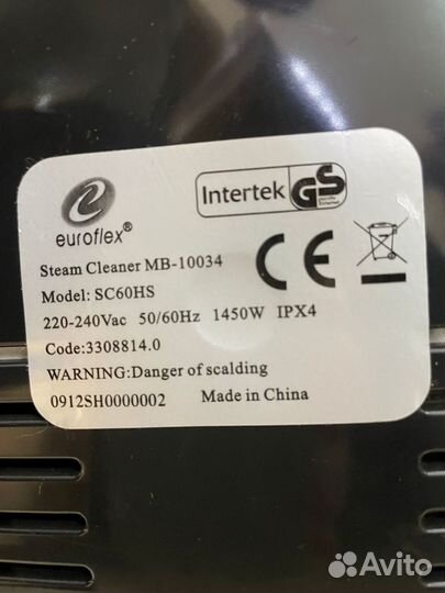 Парогенератор Euroflex monster