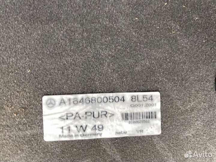 Ковры салона GL X164