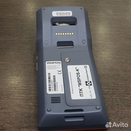 Продам онлайн-кассу MSPOS-K