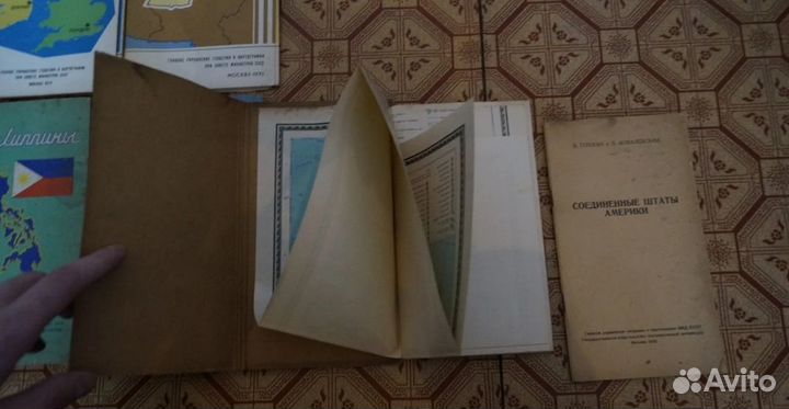 19 шт карты разных стран мира 1950е-1980е год