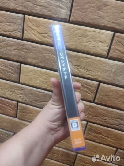 Liberated ps4