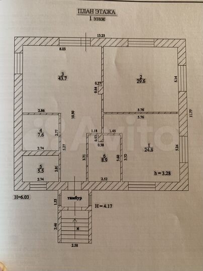 Дом 120 м² на участке 10 сот.