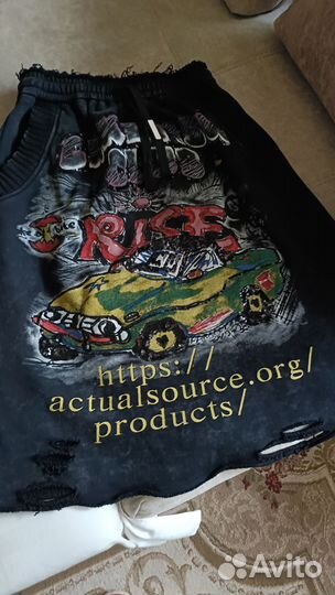 Крутая юбка