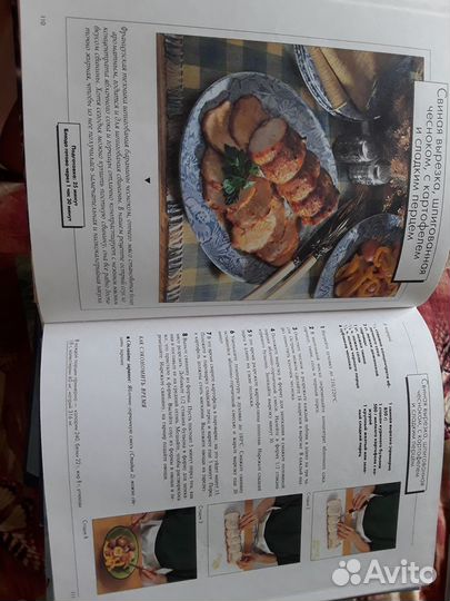 Книга рецептов: готовим за 30 мин