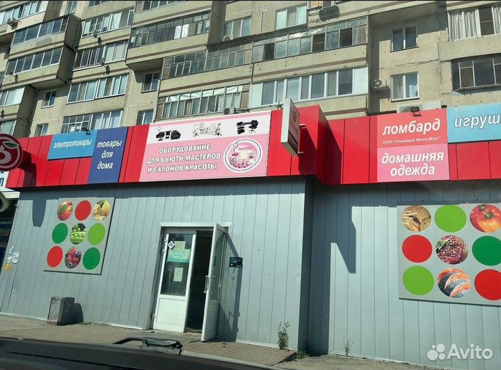 Парикмахерское кресло