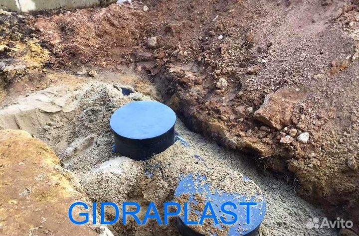 Септик аква 314