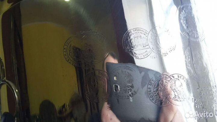 Самовар Медалист, Баташевъ