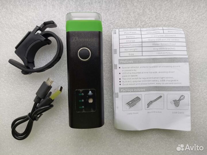 Велосипедная передняя фара с аккумулятором