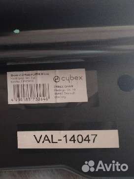 Cybex sirona plus platinum бордовое