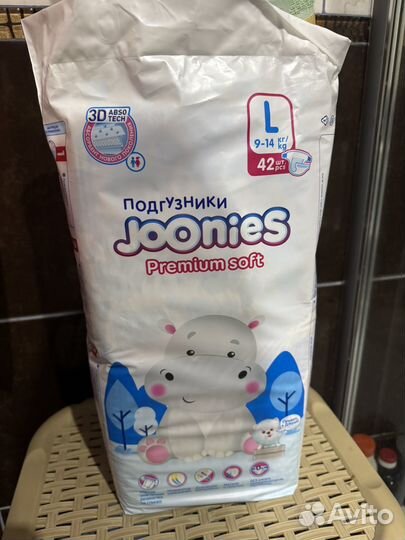 Подгузники Joonies premium soft L