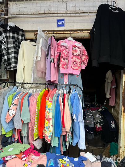 Детская одежда