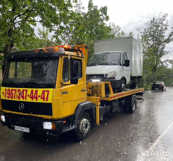 Эвакуатор-Манипулятор