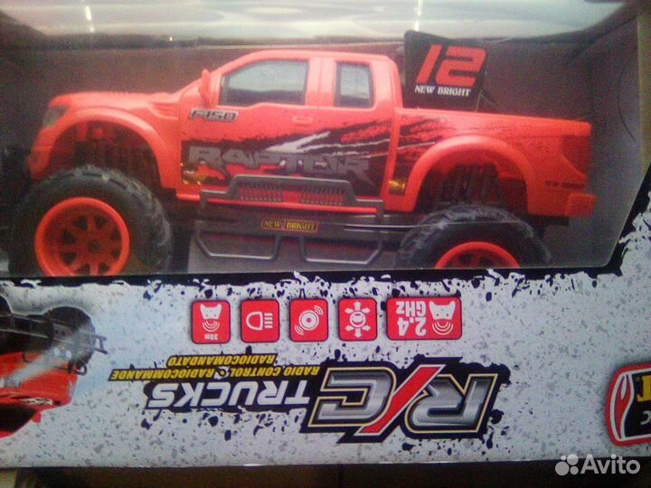 Машина на радиоуправлении