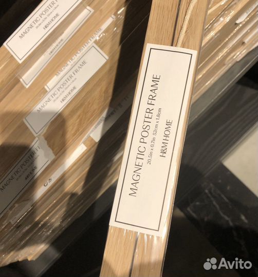 Постер hm home IKEA 50x70 с магнитной рамкой