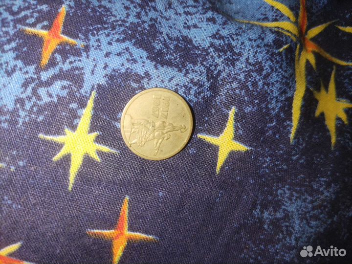 15 копеек 1917-1967