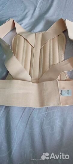 Корректор осанки для взрослых