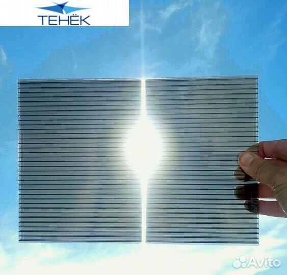 Поликарбонат прозрачный