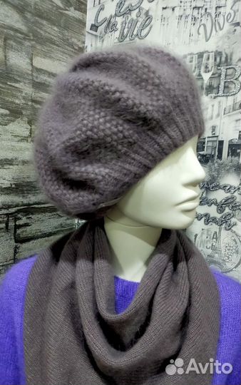 Комплект берет и бактус