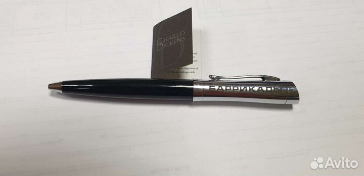 Коллекционная Ручка Charles Dickens баррикады