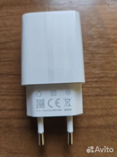 Зарядное устройство Xiaomi