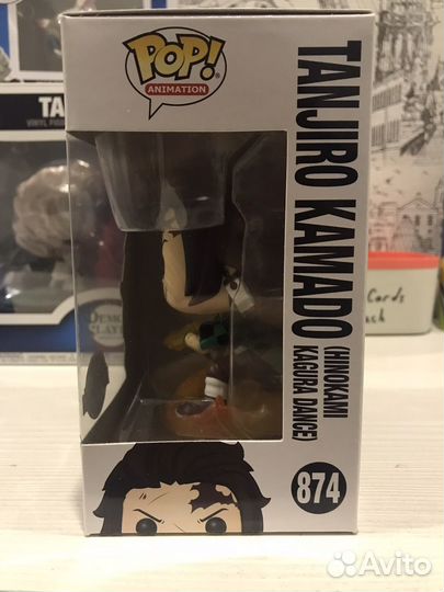 Funko pop tanjiro kamado