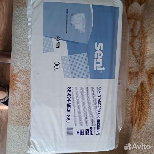 Памперсы для взрослых seni 2