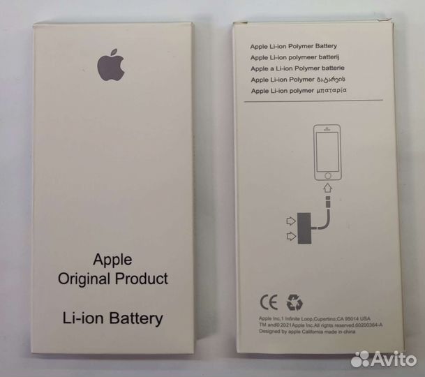 Аккумулятор для iPhone SE оригинал 100