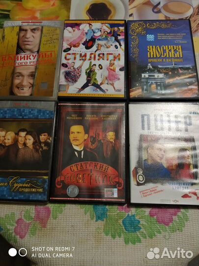 Фильмы на dvd