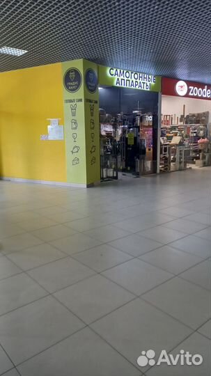 Краситель синий блестящий