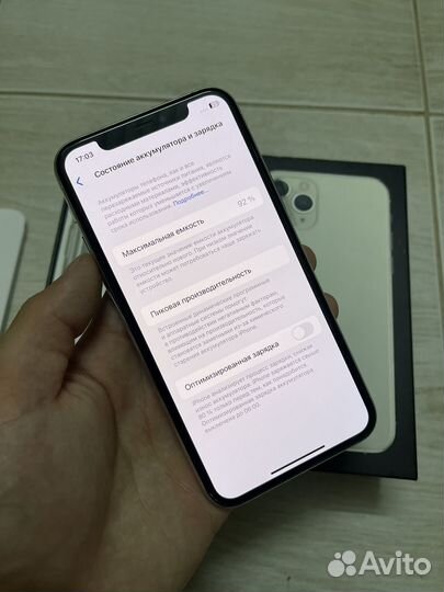 iPhone 11 Pro, 64 ГБ