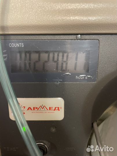 Кислородный концентратор армед 8f 5