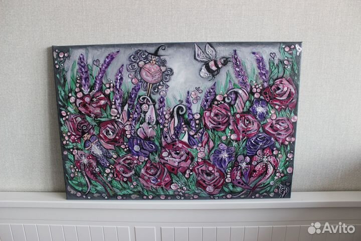 Картина маслом 40х60 (Сон в волшебном саду)