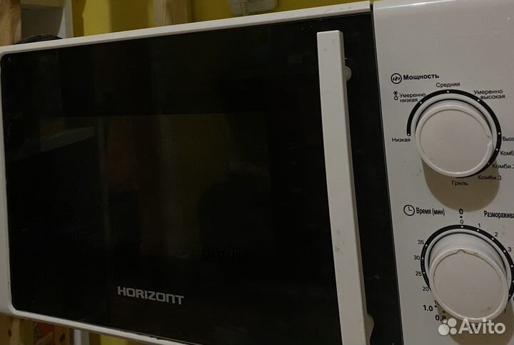 Микроволновка бу