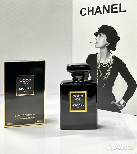 Chanel coco noir