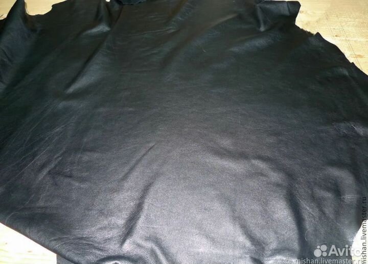 Кожа натуральная