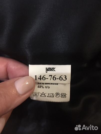 Школьная форма для девочки 146