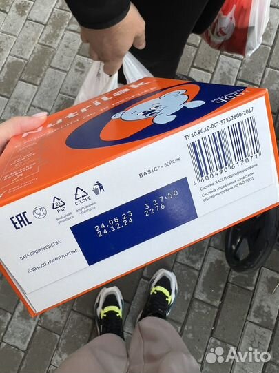 Nutrilak Молочная смесь