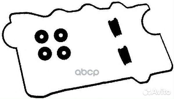 Комплект прокладок клапанной крышки 56010000 Ajusa