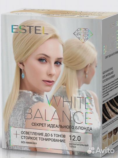 Краска Эстель восихитительный топаз. 2 штуки