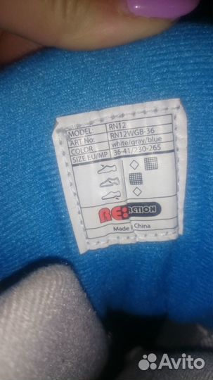 Продам ролики 36-41 размер белые с сумкой